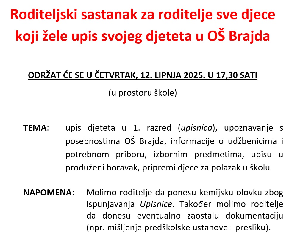 Obavijest RS 12 2025